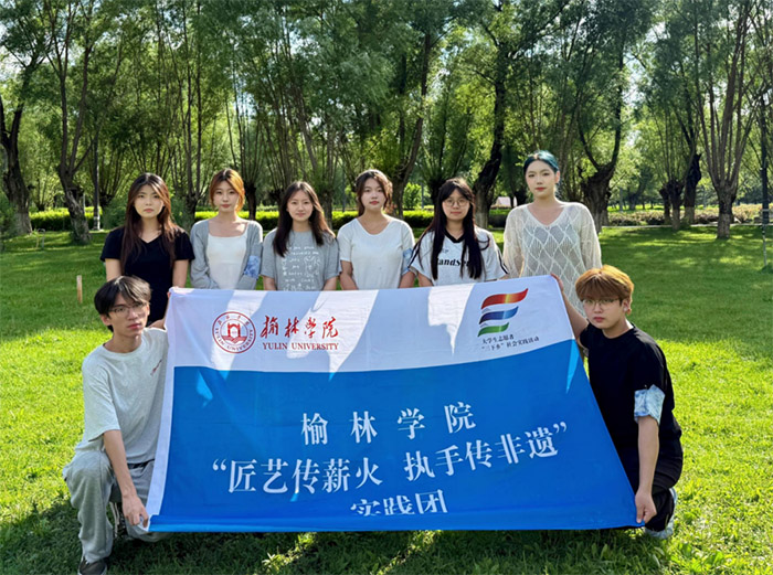 ѧԺѧԺմн ִִš־Ըʵչ