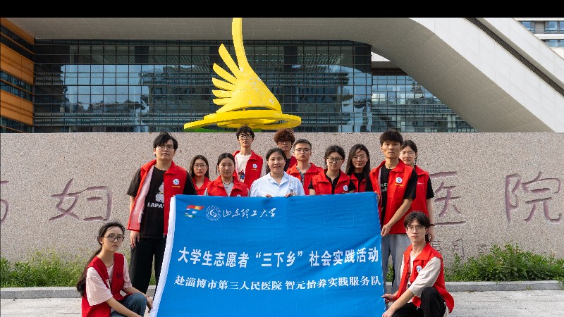 ҽ¾ѧЯδ --Ԫʵ̽ҽ