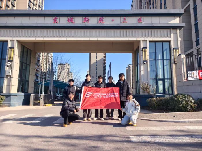 ������ȫ�� ��ů������