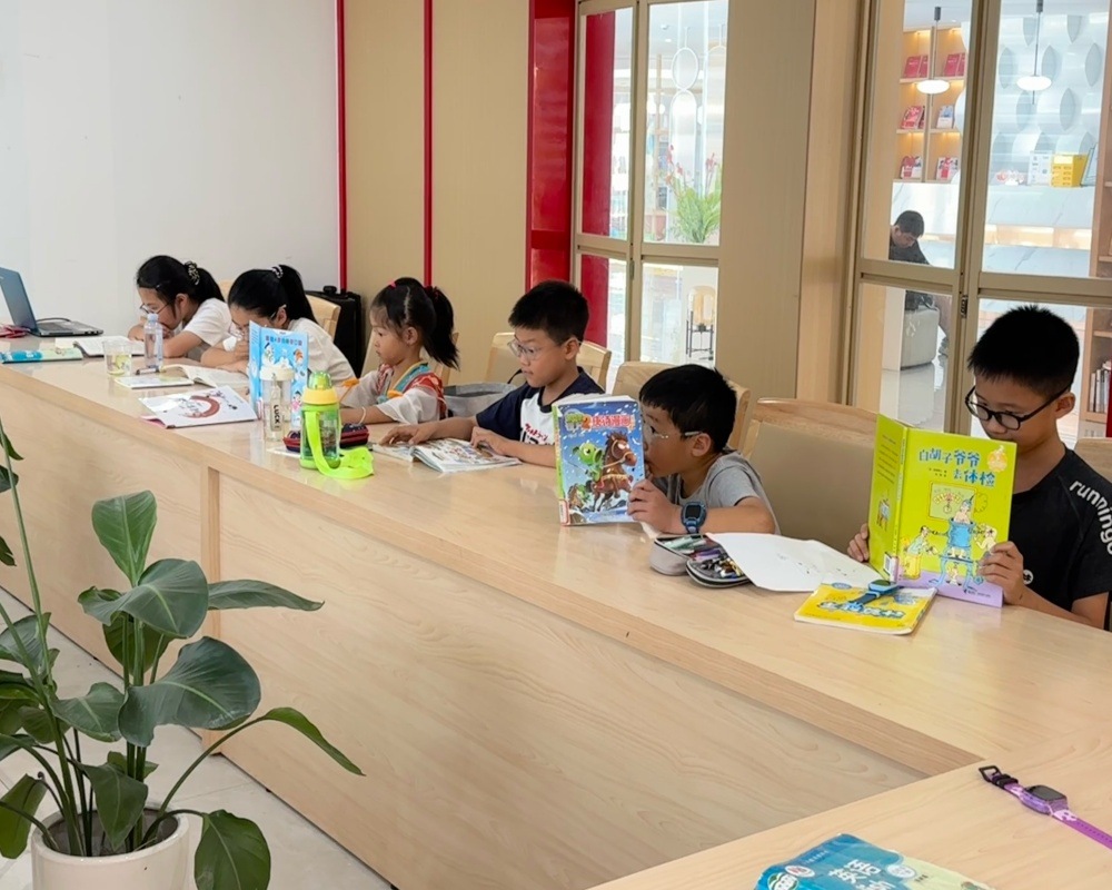 ͨǧҵʽ¡Ͼʦѧ̩ѧԺѧ־Ըڡīжʵ