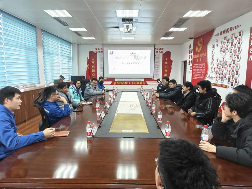 ֪�в������紴δ�� | ɽ����ѧ����ʵ���Ÿ���������糧����ǰ��ѵ�����ߣ���̸�������³�