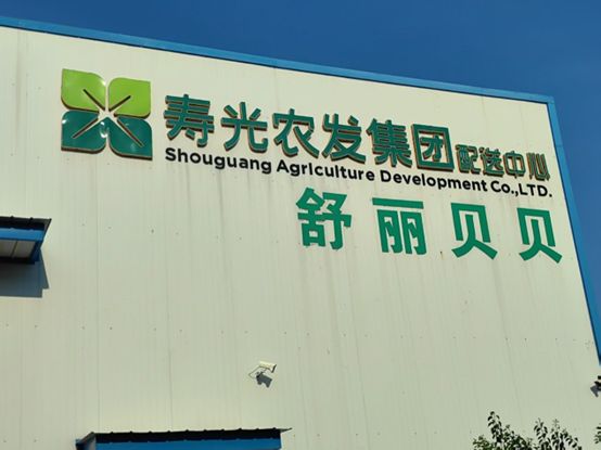 ٹũƷгмʵϹɢŦ֮