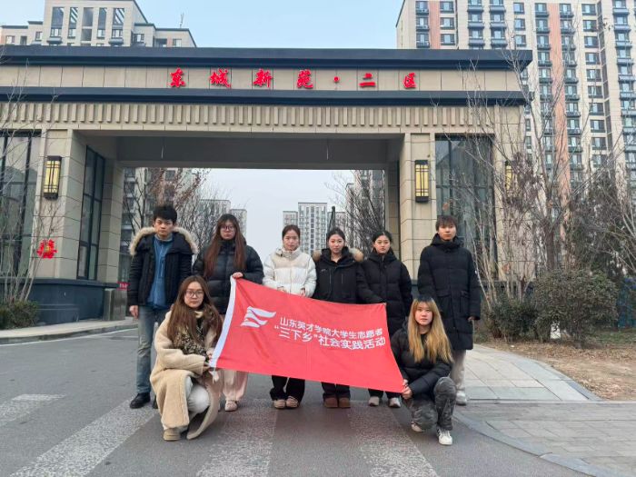 ��������� ����������