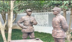 ʷΪ־ԸѧŶӸɽַСʹ