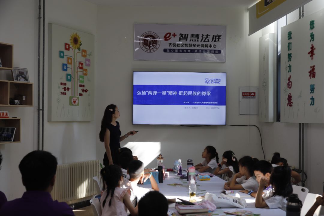 һǡͯģƼ־ ѭζʵùչѡһǡ 