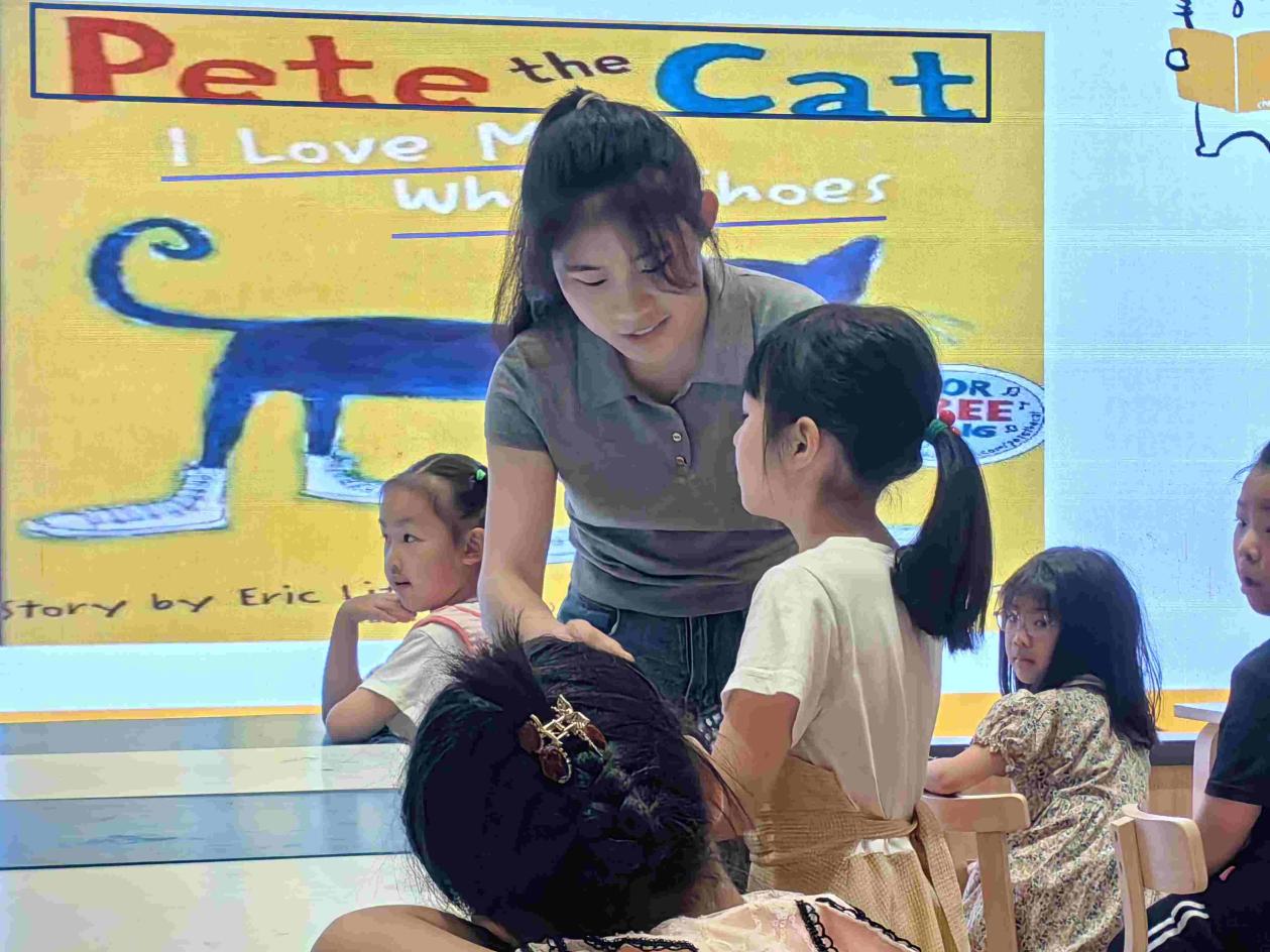 ɫͯ³̣רҵ㡪Ͼʦѧ̩ѧԺīʵȼʵ