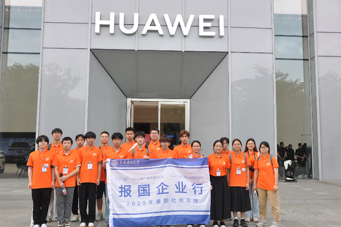 ѧѧԺͨѧԺͬСΡʵ̽ҵ봴·