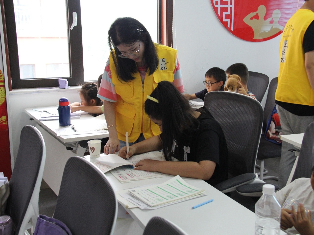 ɽѧѧԡƼȡӳ֡ѧů