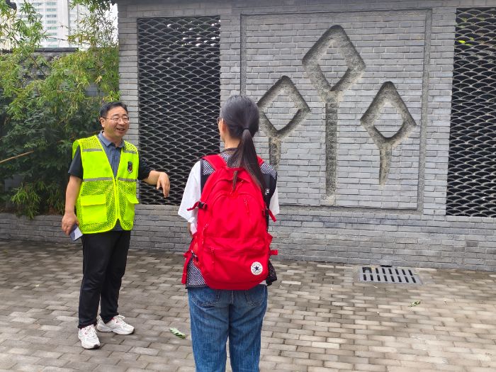 δ : γɹ⣬δʵŸһѧչ˹