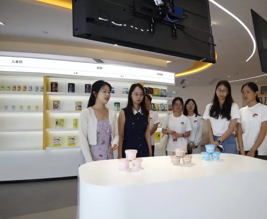 ˺ӷӰչŽ񣬺ˮĻ롰ǡ