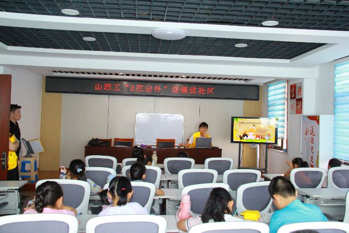 ɽѧE⡱ʵΪѧؼAIĿƼ