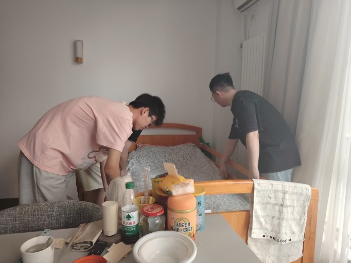 нʵŸϷĿչ־Ը&#8203;&#8203;