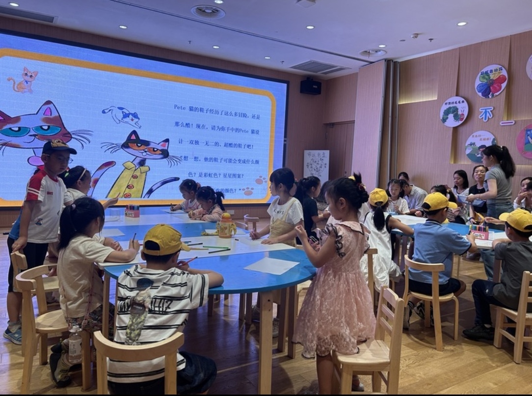 ʵŶܽᾭ 滮Ӣ汾ѧЧ·