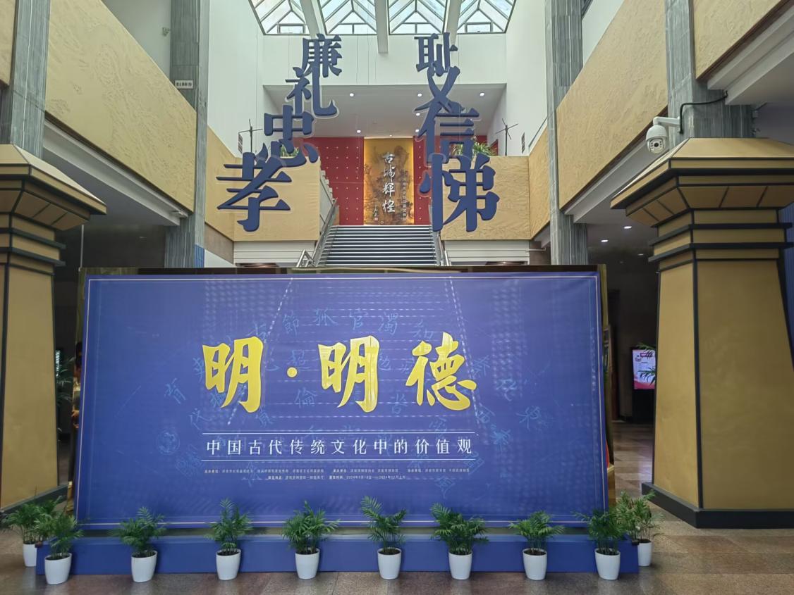 ɽѧ³СʵӸвݿչĻʵ