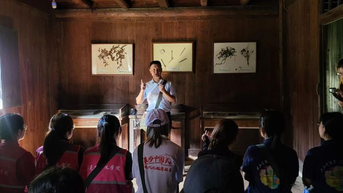 ׷Ѱ㼣ɽѧΡԭʵžɽɫʵʵ