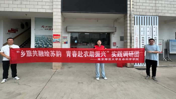 ϾʦѧùڻϣഺũˡʵСк