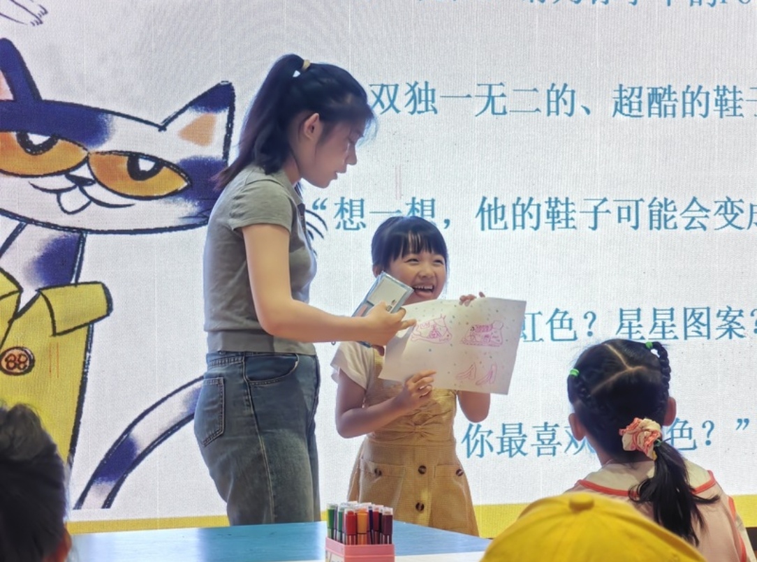 ʵŶԴ ƳӢ汾ϵнѧ