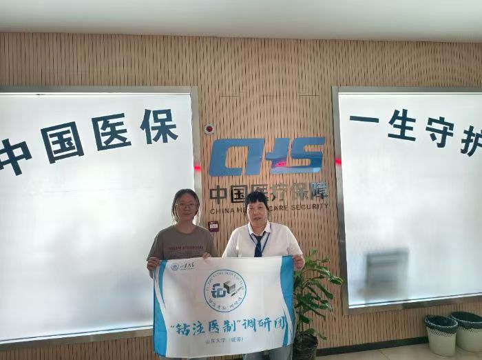 עҽơţ̽ҽеʹ״չ·