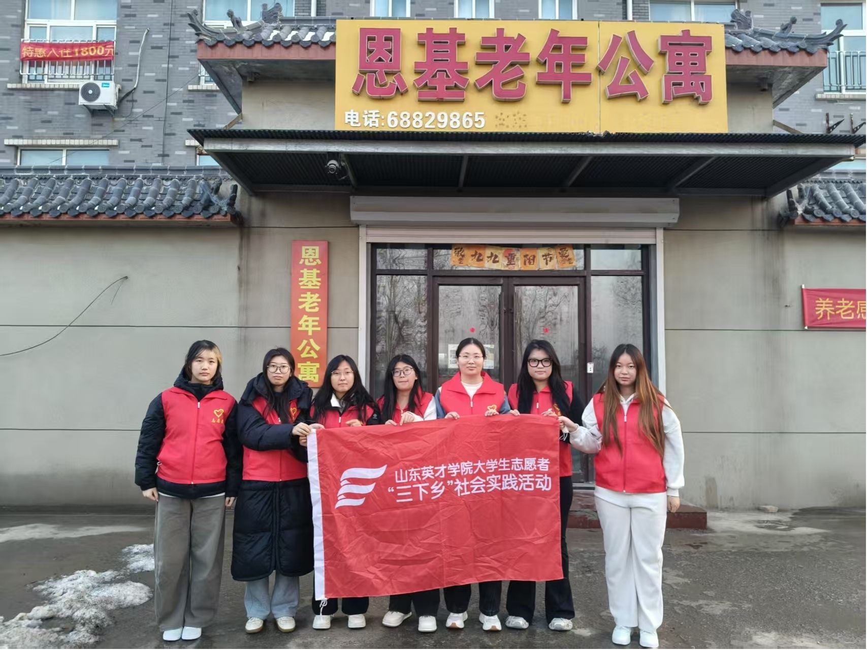 �������� ��������