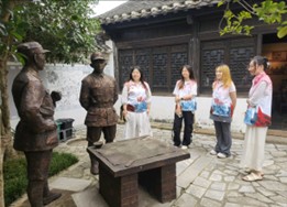 ߽ɽľַ־Ըѧд񴫳Сƪ