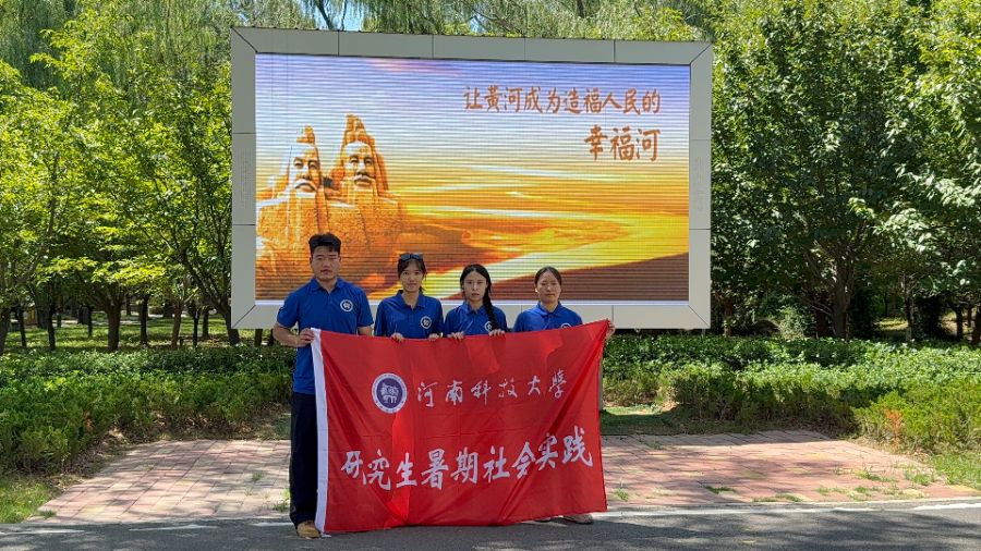 лƺ̽˼̬ȼδϿƼѧоʵ