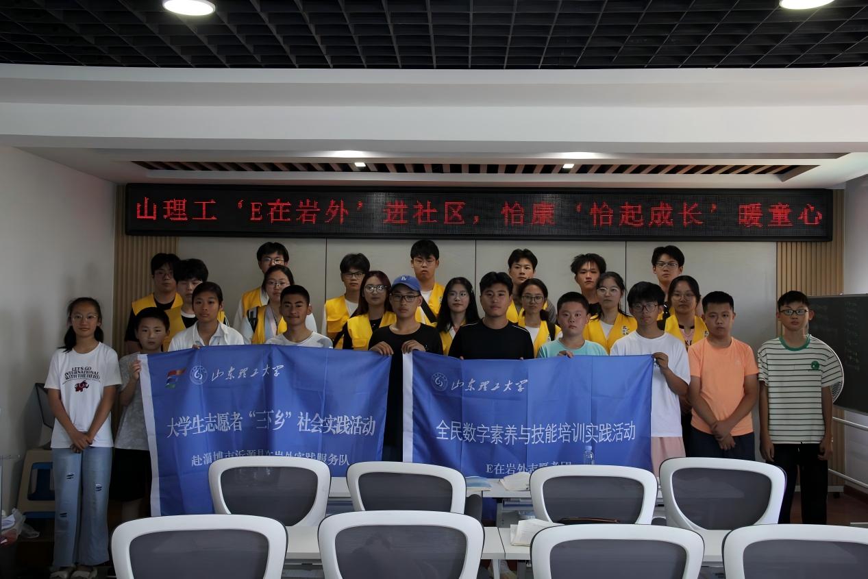 E·Դ顪ɽѧѧ뼼ѧE⡱ʵŸԴؿ