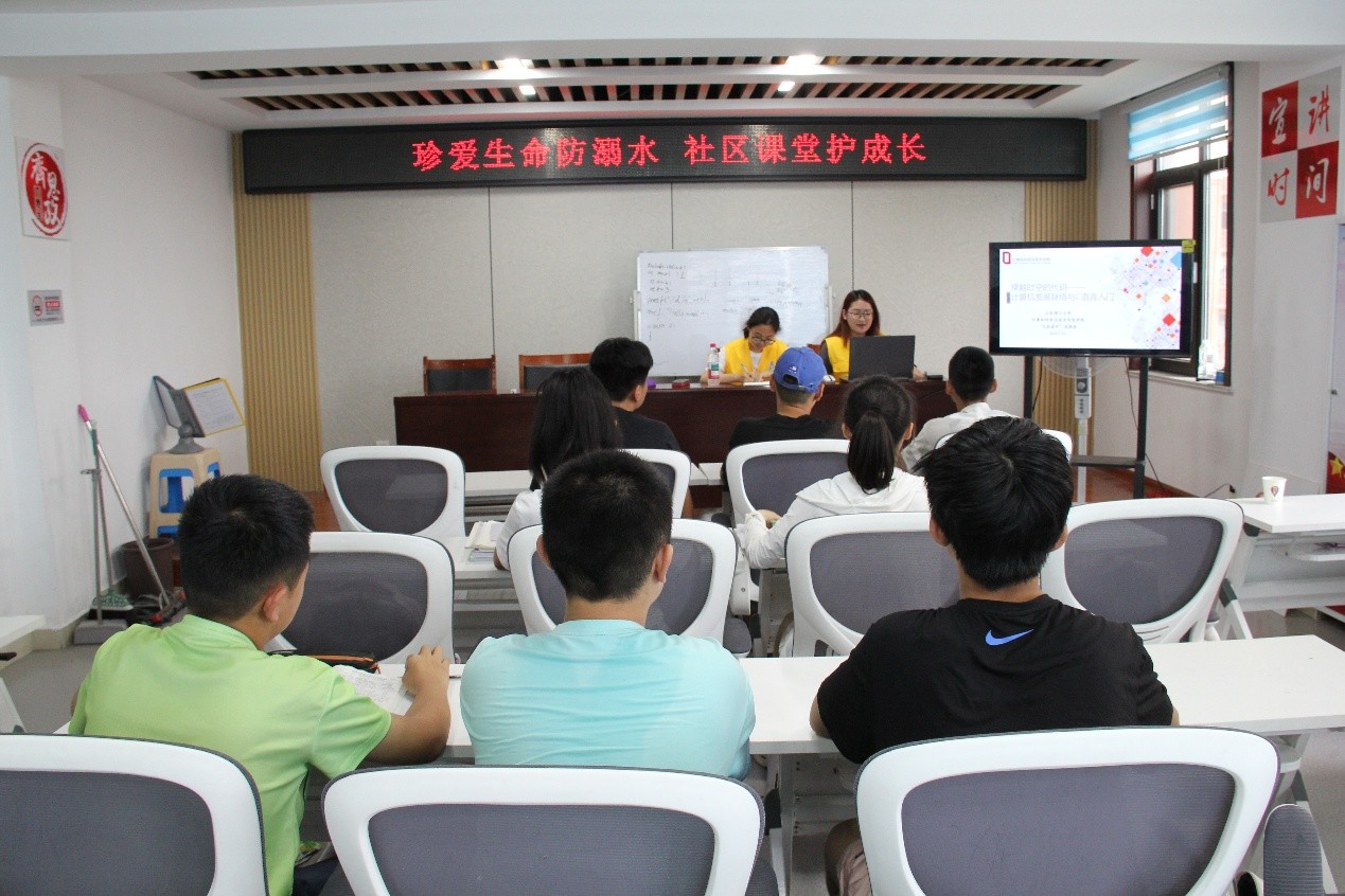 ɽѧѧԺEʵſչ֪ʶ