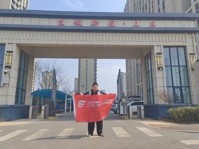 ��������� ����ů����