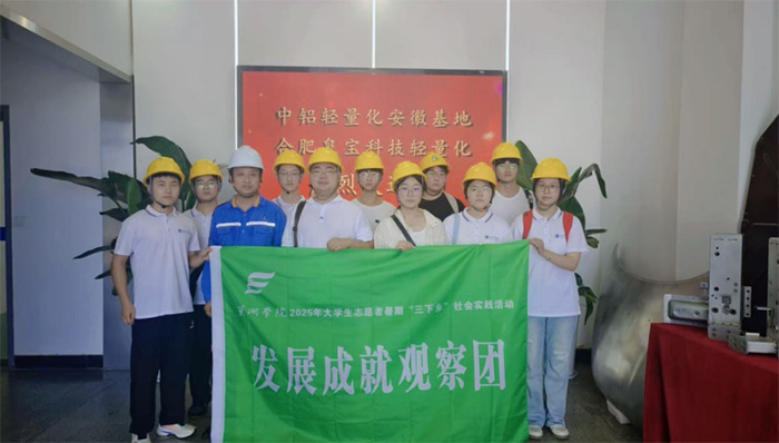 ѧԺ̶Сţ˫̽Դҵܻ