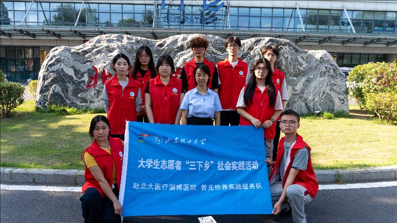 ǻҽںϣѧƪ --Ԫʵ̽ҽ