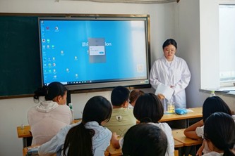 ΢ʵǻ ֧ͬйɳտʵſչսѧ