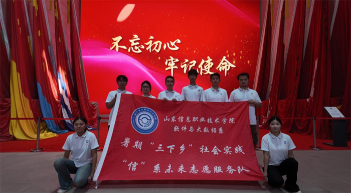 ɫ㼣񡪡šϵδ־Ըڡ硱ʵʵ