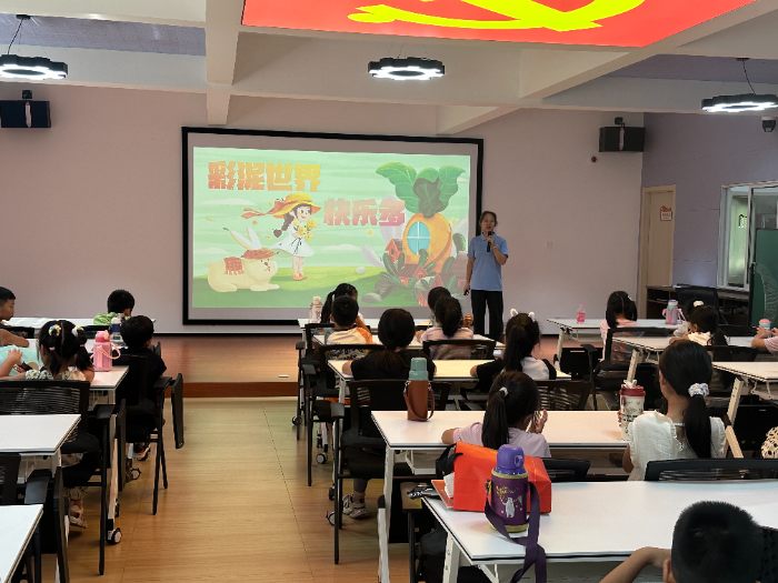 ɽѧʵ߽չഴγ Ԣɳ&#8203;