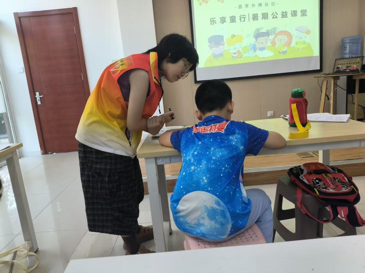 ɽѧ֧šȪװ̶֧Ӹɽ̲չ֧̻