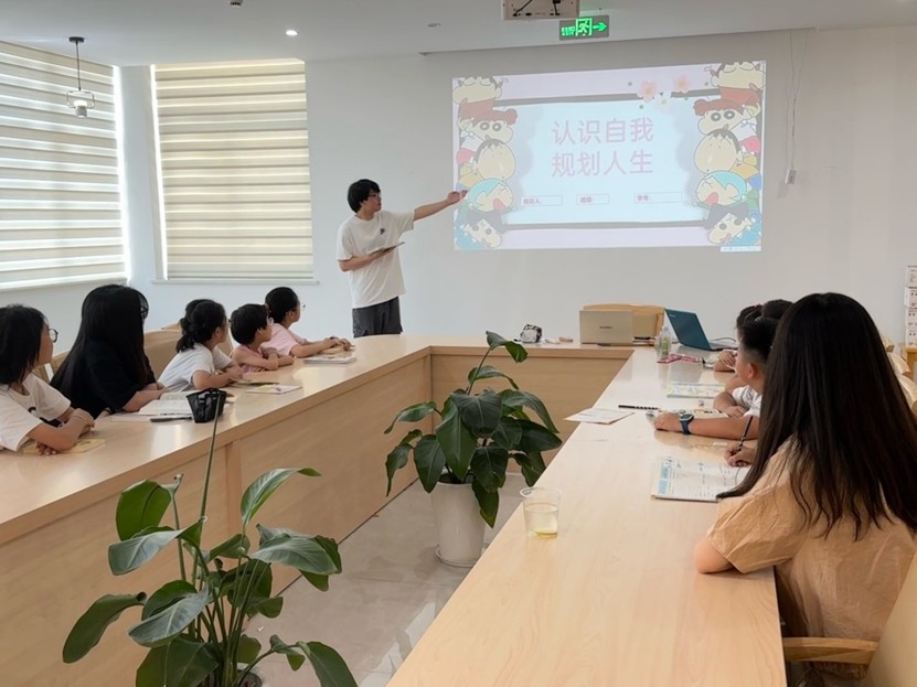 ֪ʶ֯ĳɳϾʦѧ̩ѧԺīʵȼʵ