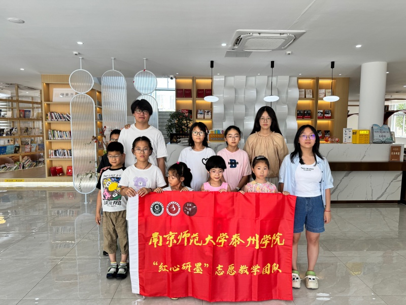 ɸ֪ѧϰϾʦѧ̩ѧԺīʵȼʵ