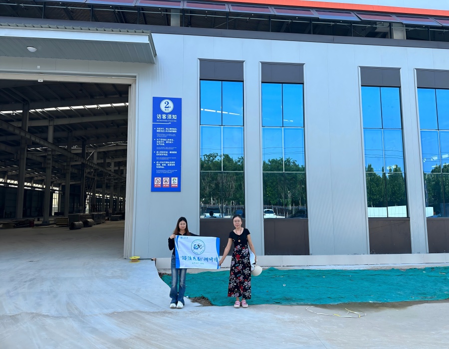 עҽơţ߷ӯ²޹˾̽Ѱ²Ϸչ¶