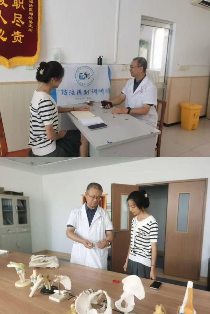 עҽơţٹҽҽԺ̽߾ȹǿֲеٴӦǰ