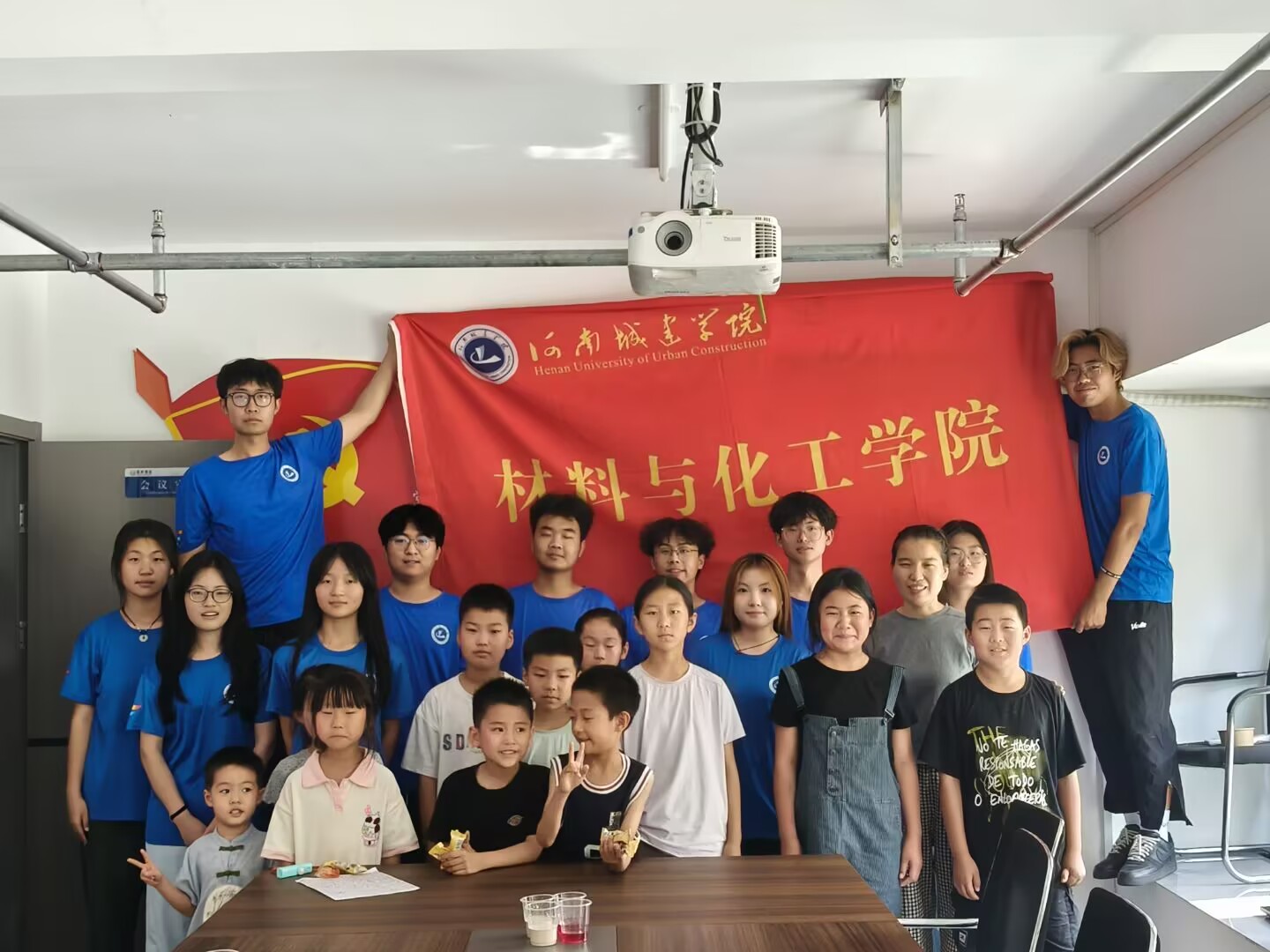 ϳǽѧԺ뻯ѧԺʵɫСθʿȫ̽