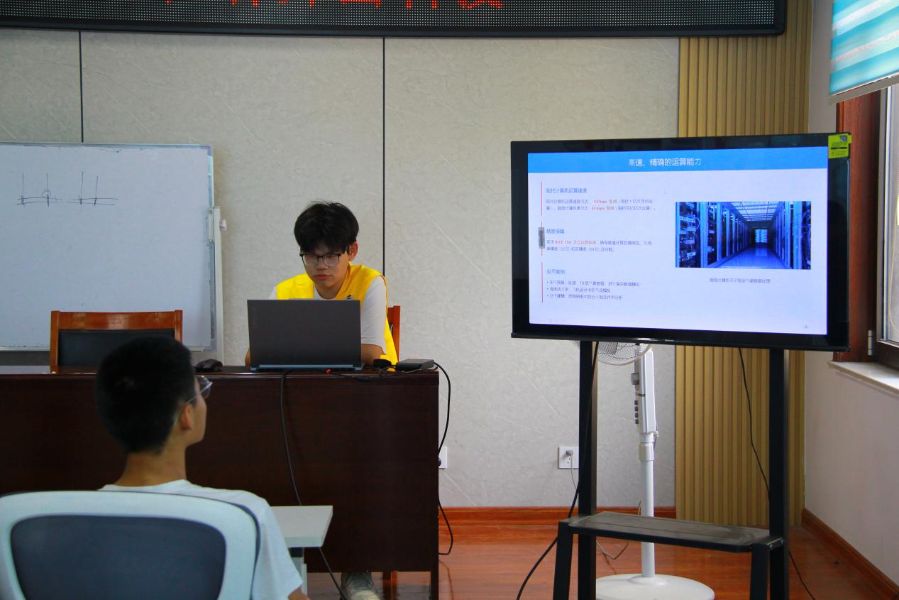 ͯĻչƼ δ   ɽѧʵԴѧ