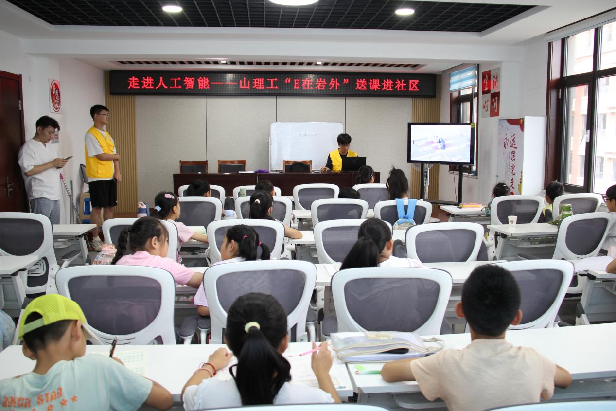 E⡱ʵʩУñ̿ȤζȻ