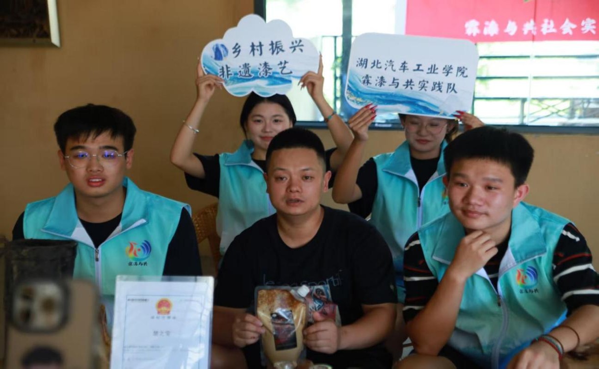 ҵѧԺѧԺʵܹйʽִ