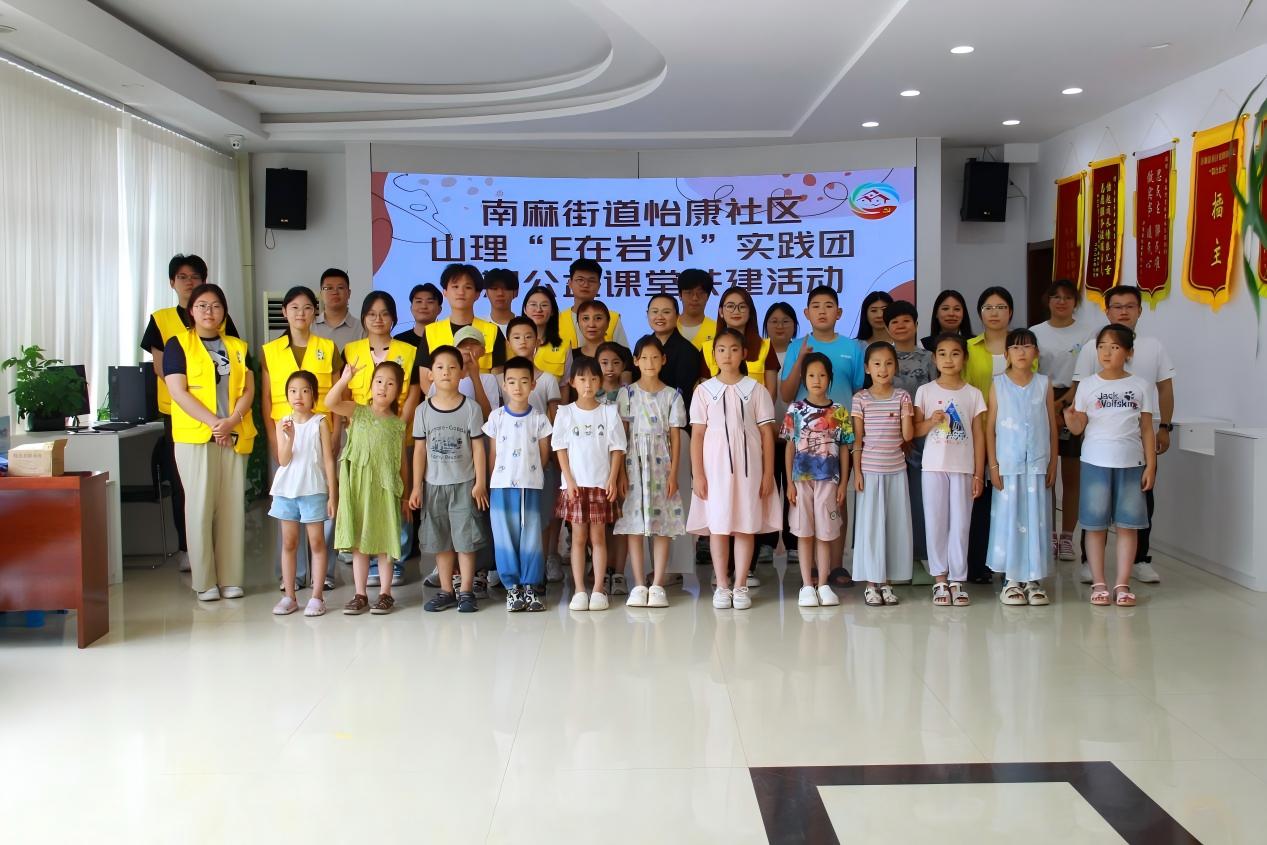 еδƼͼɽѧE⡱ʵŸٰ촴滭