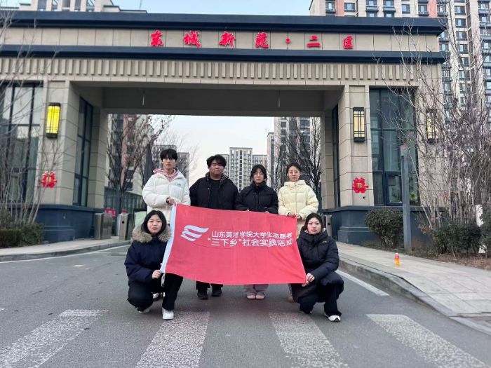 �ػ���԰ �ഺͬ��