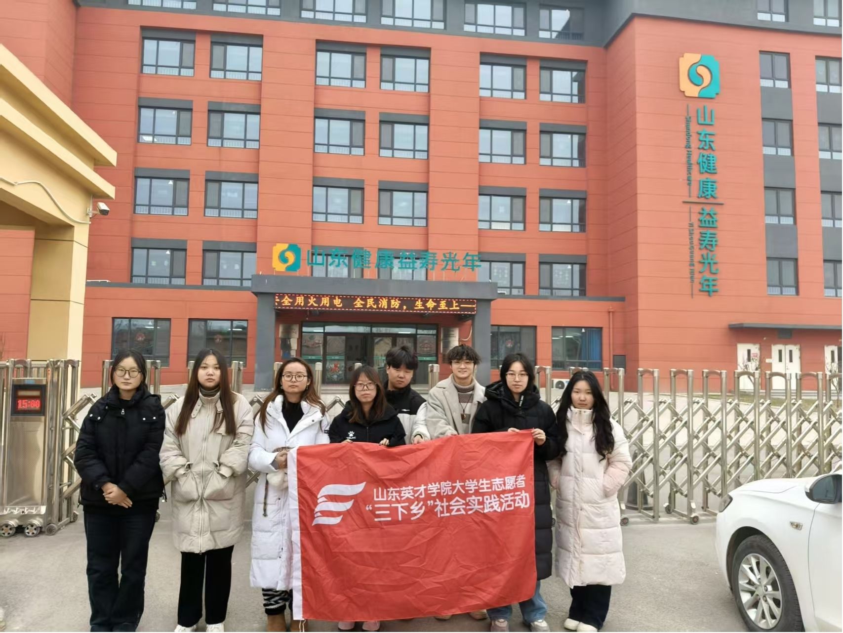 �������� ���װ���