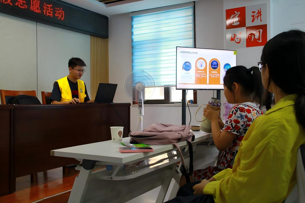 AIɡȤáɽѧE⡱ʵŸý̽δ