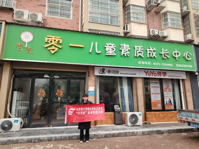 ͯ��ͬ�� ��ȫ���