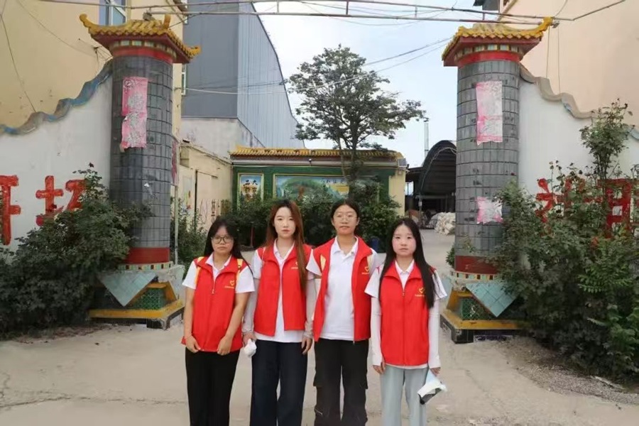 ķʵʱҵʵ飬ʵѧϰٳɳϵʵſչҵл