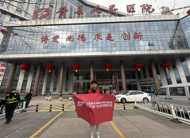 ��ů������