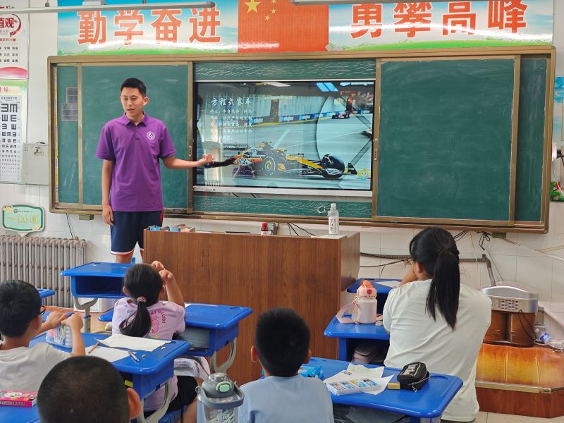 , | ɽѧ֮ʵſչ֪ʶ